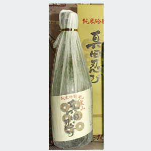 純米吟醸清酒真田忍び500ml
