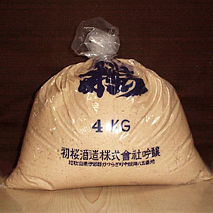 4kg