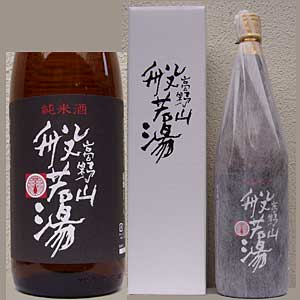 純米高野山般若湯1800ml